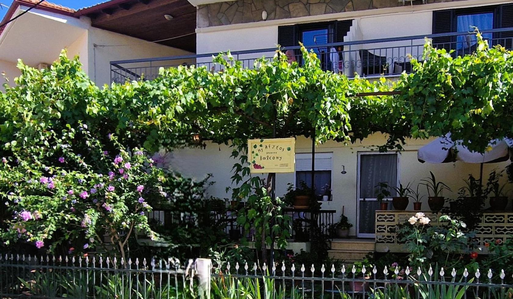 My Afytos Balcony Apartment Exterior photo